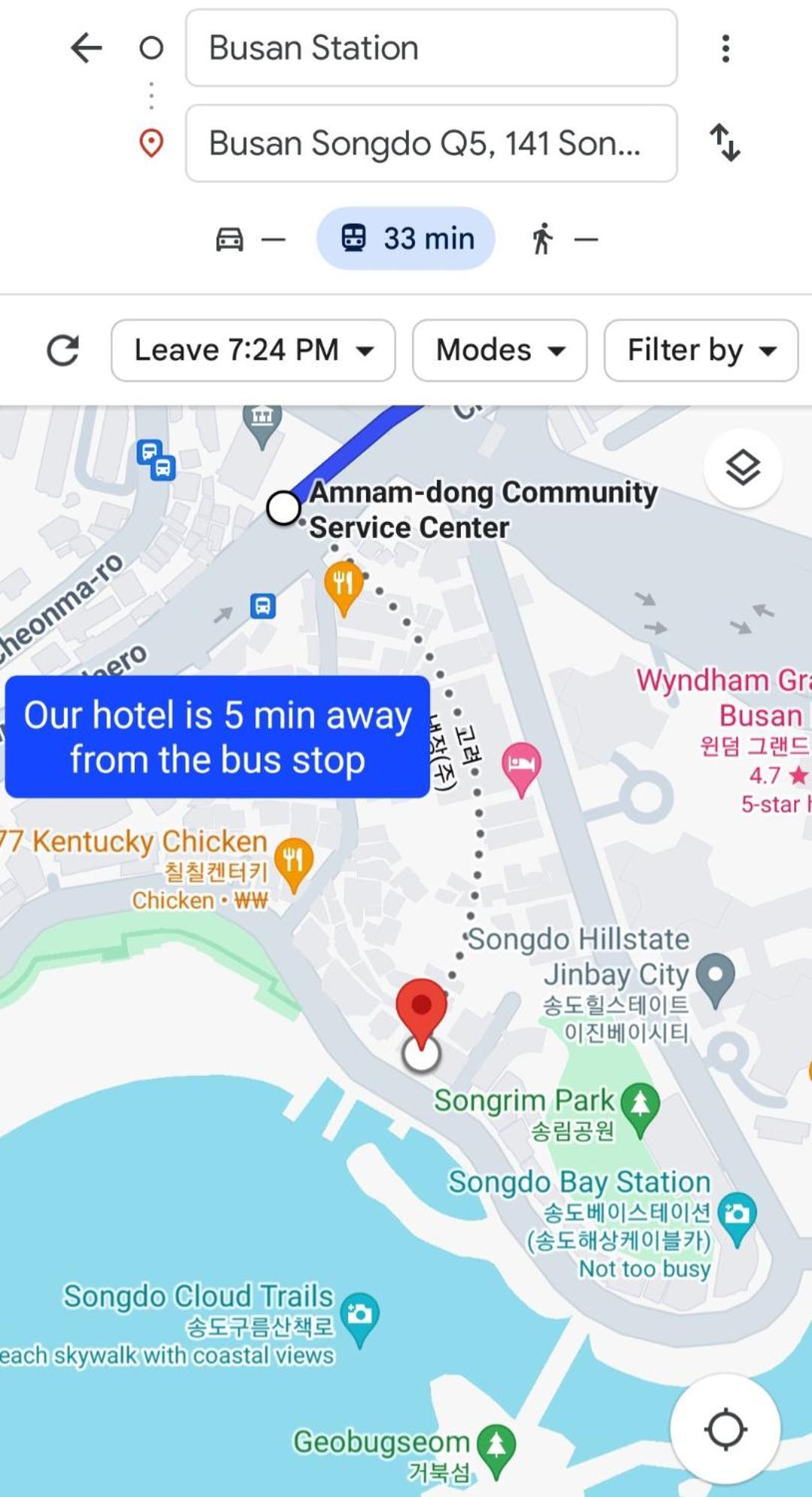 Q5 Hotel Busan Songdo Εξωτερικό φωτογραφία