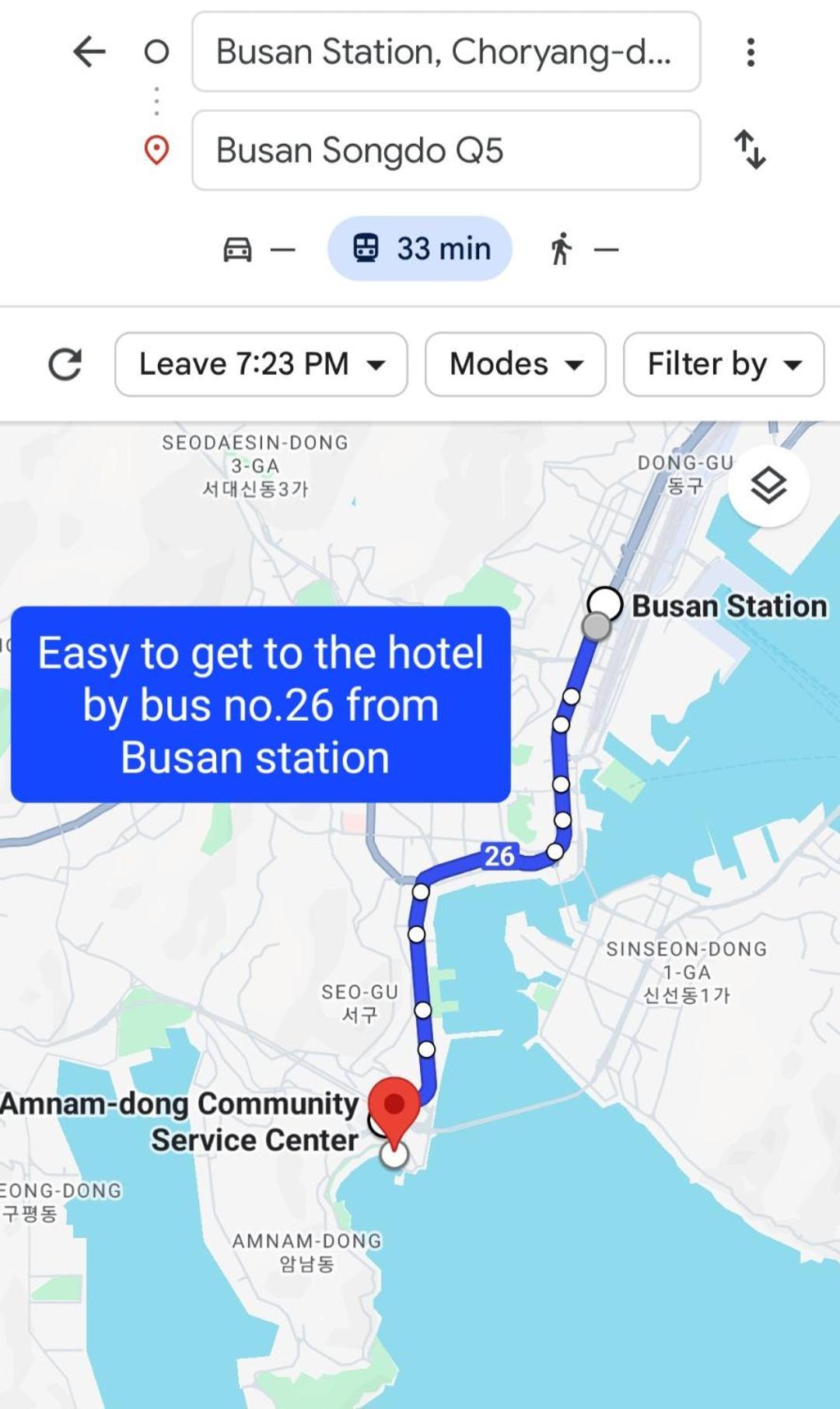 Q5 Hotel Busan Songdo Εξωτερικό φωτογραφία